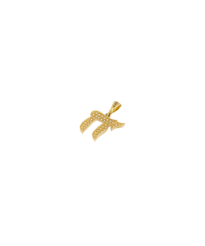 Jai Charm - Leonora Gold Jewelry